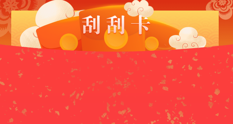 加拿大28,pc28预测,加拿大预测,极致火热优质的预测网站,结果历史数据走势